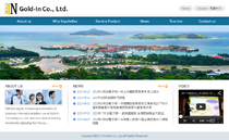 Gold-In Co., Ltd.