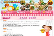 2011饫pY